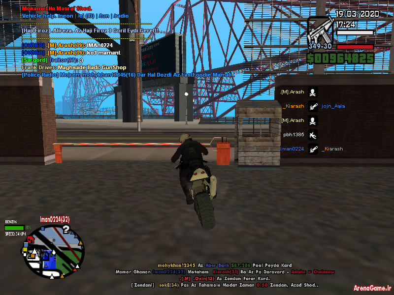 sa_mp_042.png