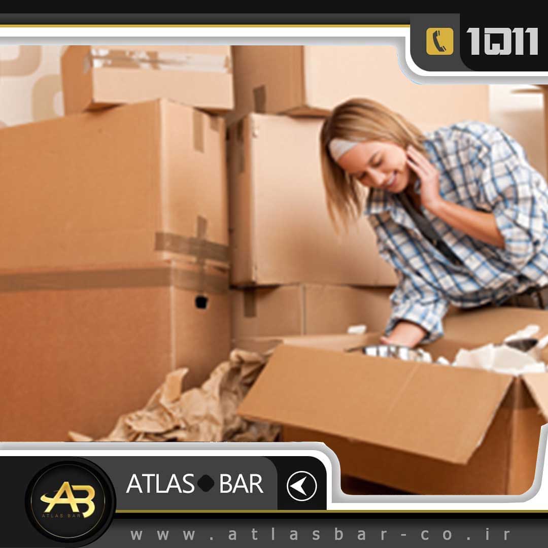 حمل اثاثیه و حمل بار با باربری اطلس بار