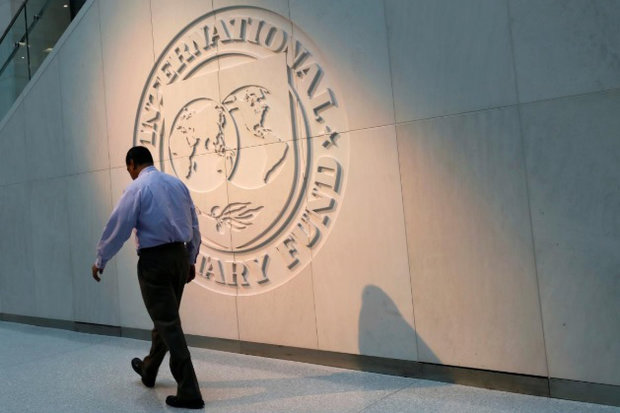 بررسی ابعاد درخواست وام از IMF