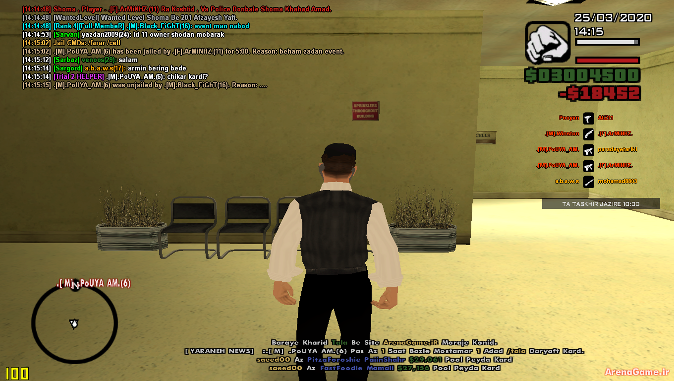 sa_mp_041.png