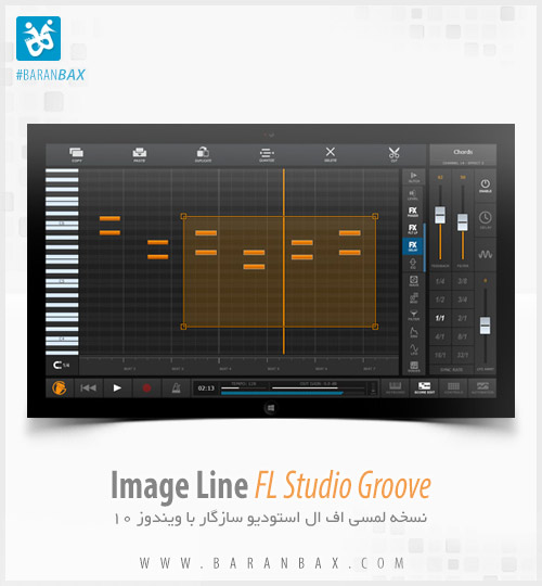 دانلود FL Studio Groove - نسخه لمسی اف ال استودیو