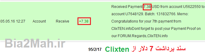 http://s7.picofile.com/file/8250174426/clixten_payment_proof_Bia2Mah_ir_.png