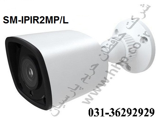 دوربین IP سیماران