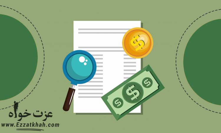 افزایش فروش در آمازون