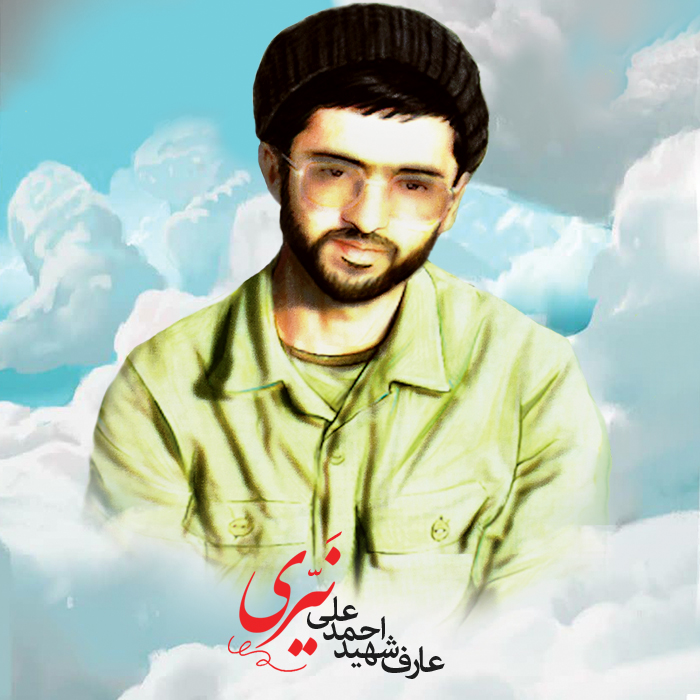 احمد آقا با ما حرف دارد