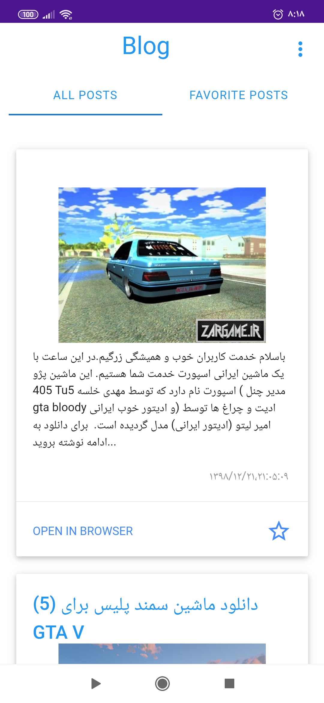 king crown photo editor online king crown photo editor online